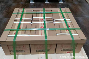 吕梁大武机场物流酒水【机场货运当天